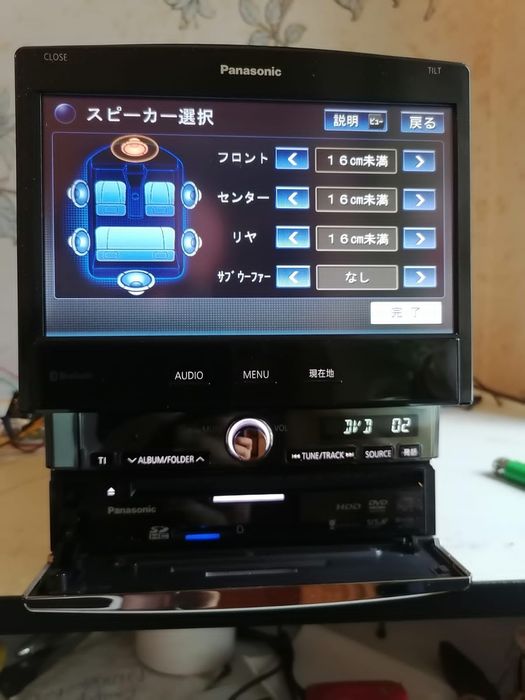 Panasonic strada cn-hx1000d