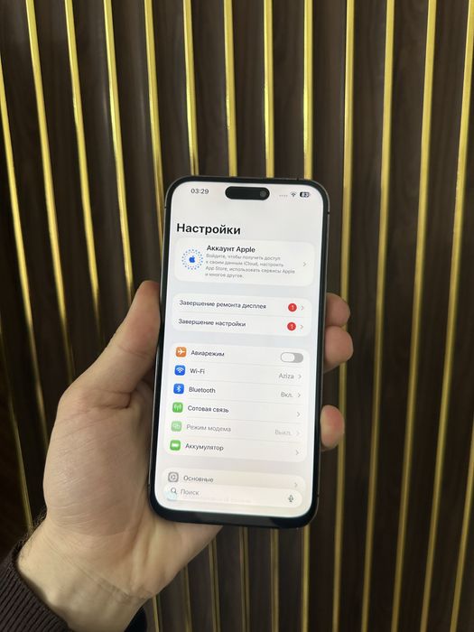Iphone 14 Pro Max 256 Айфон 14 Про Макс 256