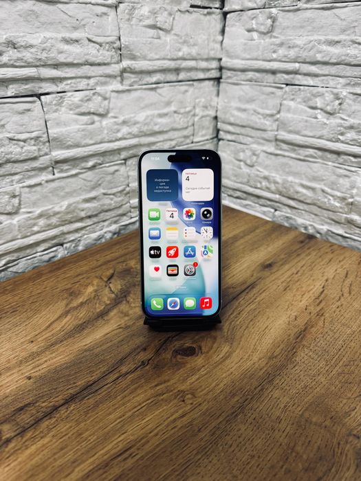 iPhone 15 128 gb