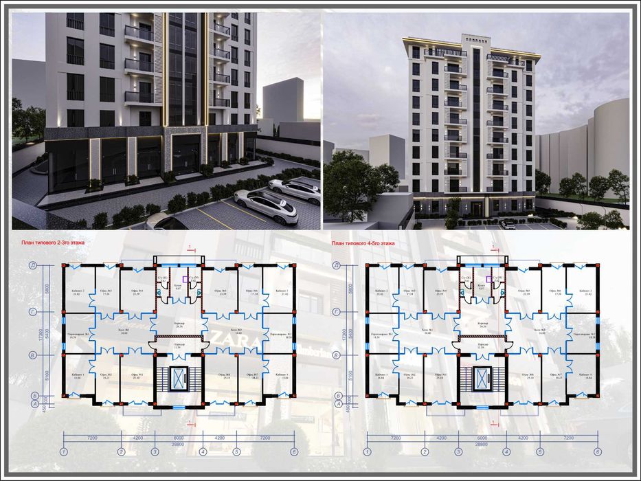 Центр напротив мечета Минор  в новостройке  200м2 нежилой 1-этаж своя