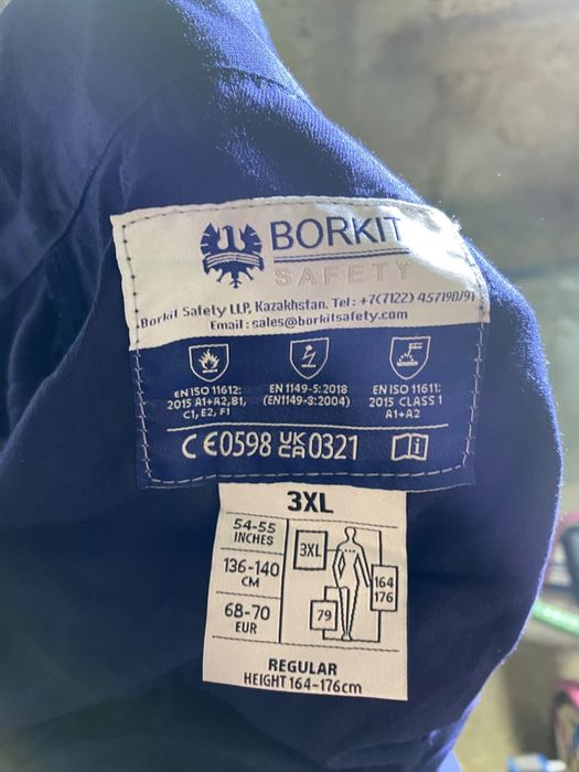 Спецовка 3 XL 8000