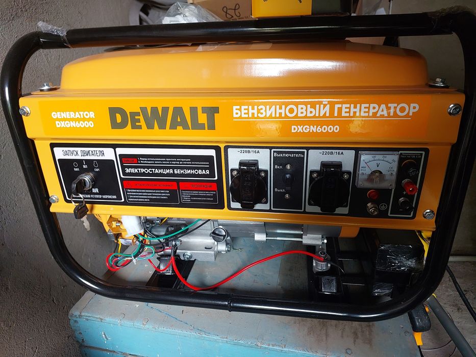 Продам генератор