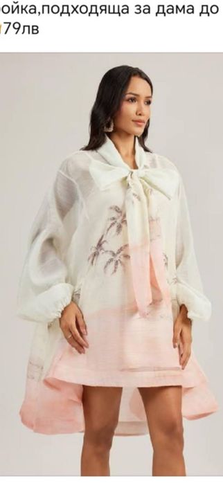 Страхотна рокля лен и памук