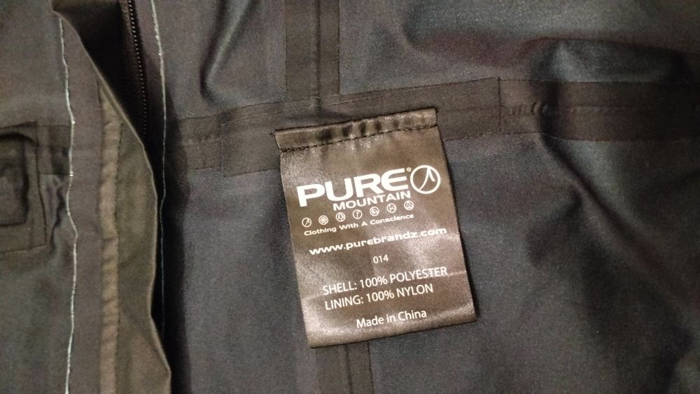 Оригинално мъжко яке,