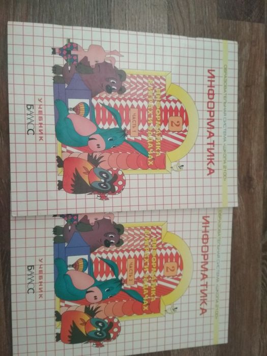 Книги для развития детей с 1 года и для родителей