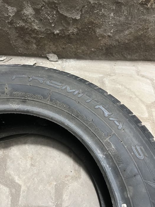 Шина Maxxis.
