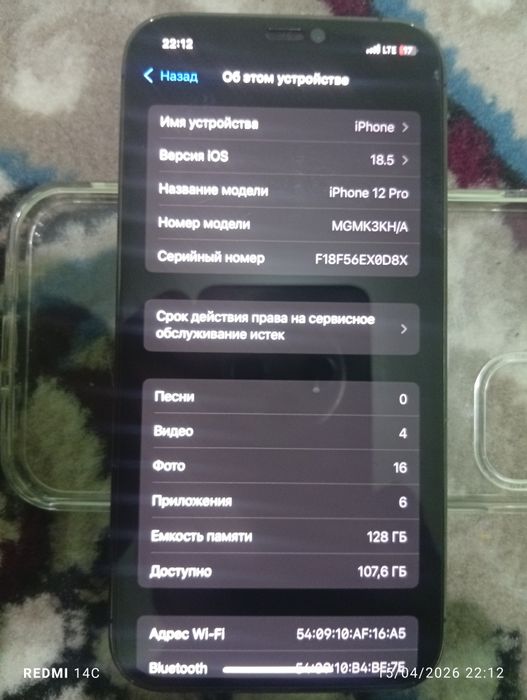 Iphone 12 pro 128 talik xotira