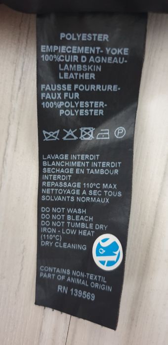 The KOOPLES Paris Wool Leather Parka / L ОРИГИНАЛ! Мъжко Зимно Яке!