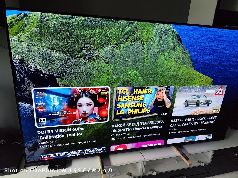 Oled Телевизор Sony 77 инча Android TV  модел 2021г. с два суббуфера