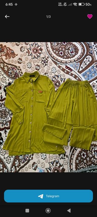 Ayollar kiyimi Dvoyka