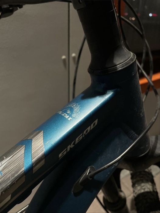 Срочно Продаю Велосипед SkillMax SK 600