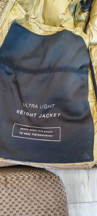 ZARA продава почти ново яке