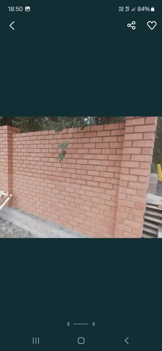 Услуги каменщика со стажем!