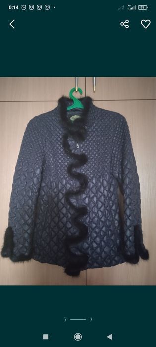 Куртка демисезонная