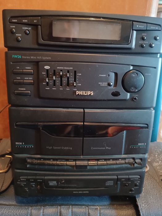 Стерео уредба Philips