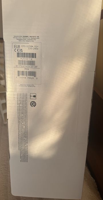 SONY  PS 5 Standart/Disk Edition 825 GN