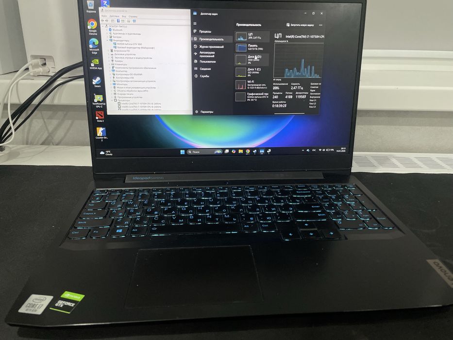 игровой ноутбук обмен