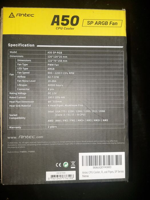 Cooler a50 nou sigilat