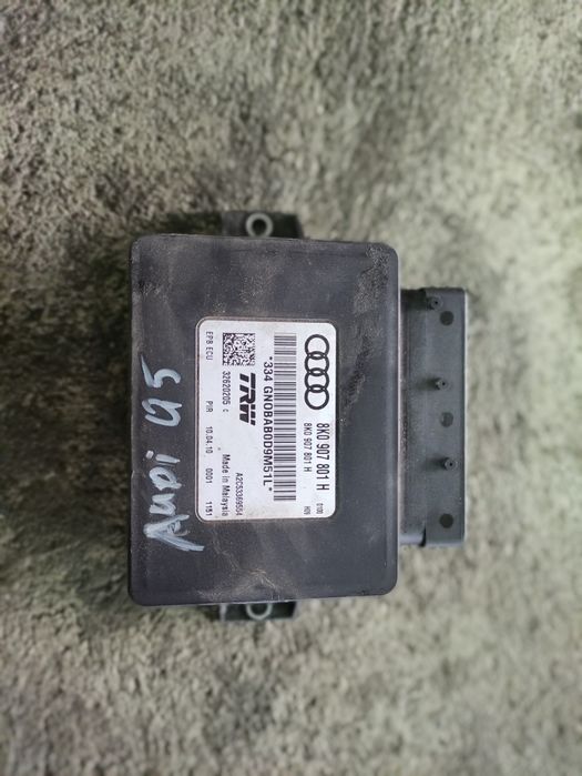 Модул за управление на ръчна спирачка Audi  A4,S4,A5,S5,RS5,Q5