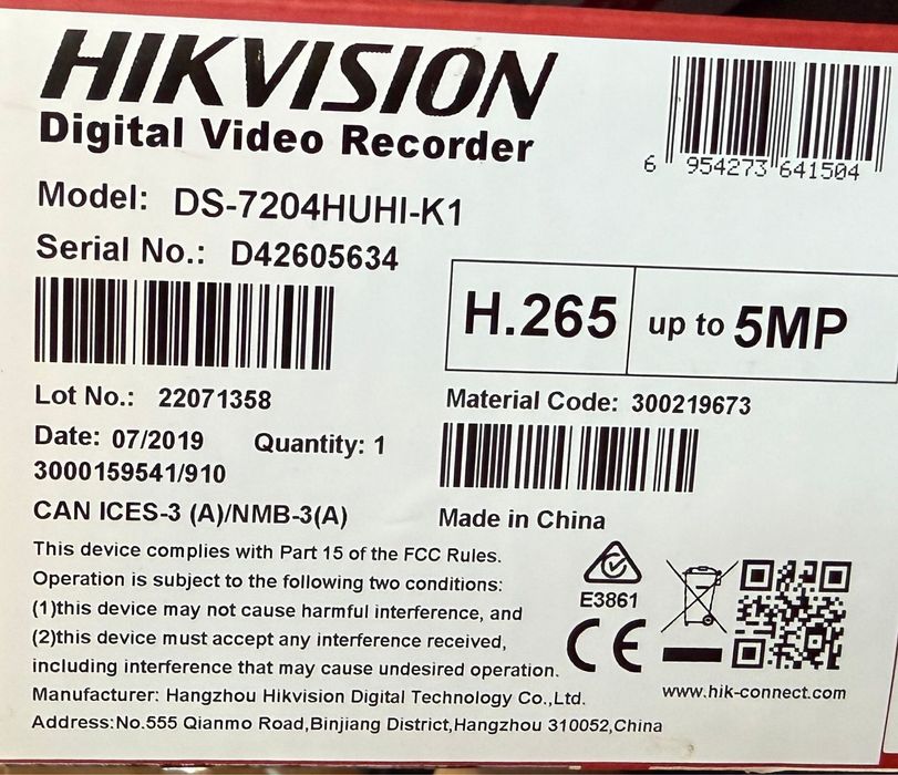 Sistem supraveghere 4 camere + dvr