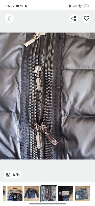 Зимно яке Moncler