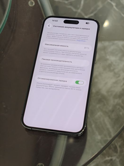 IPhone 14 pro max 256gb esim