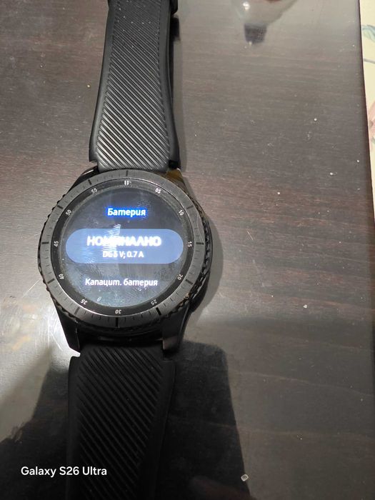 Часовник Samsung gear