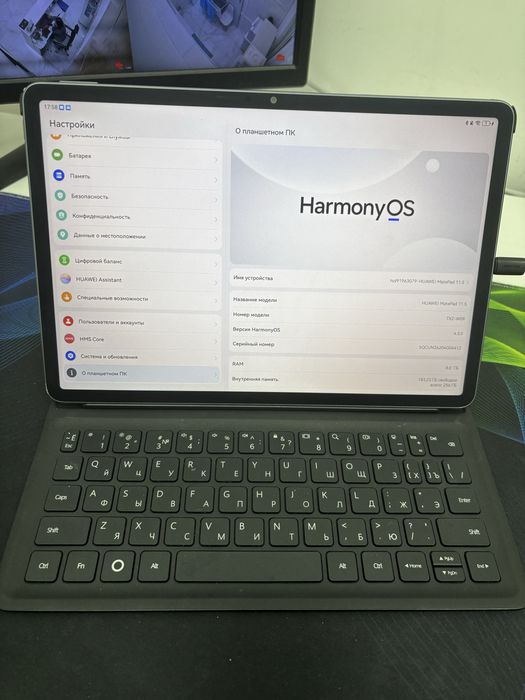 Планшет HUAWEI MatePad 11.5