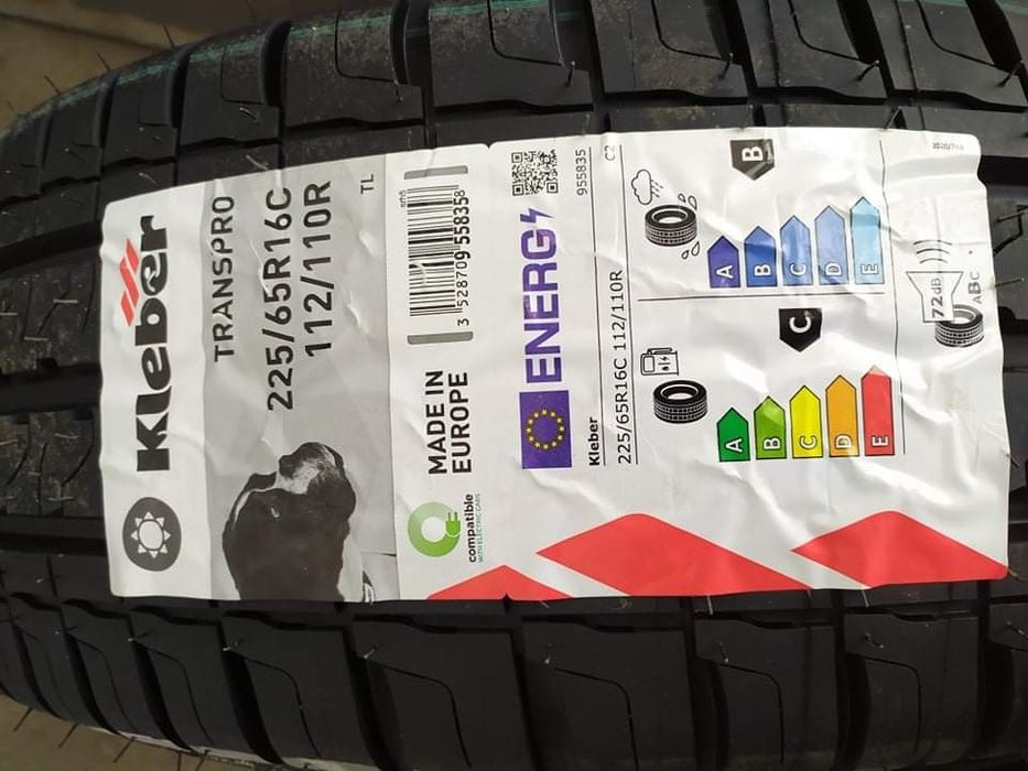 Гуми  185 65 15,195 65 15,,205 60 16,225 65 16С, 275 70 16и мн. др. Ра