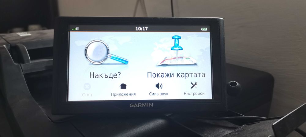 Навигация  за офроуд 5,2 инча Garmin nuvi 52 с нови карти на България