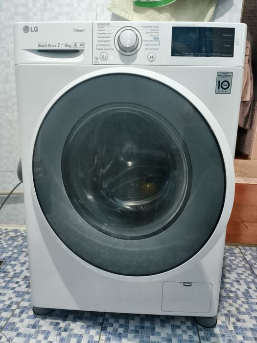 Стиральная машина LG 7кг + сушка