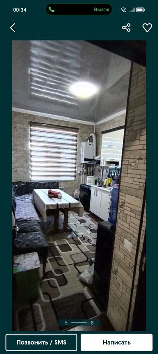 Uy sotiladi kogon vokzal