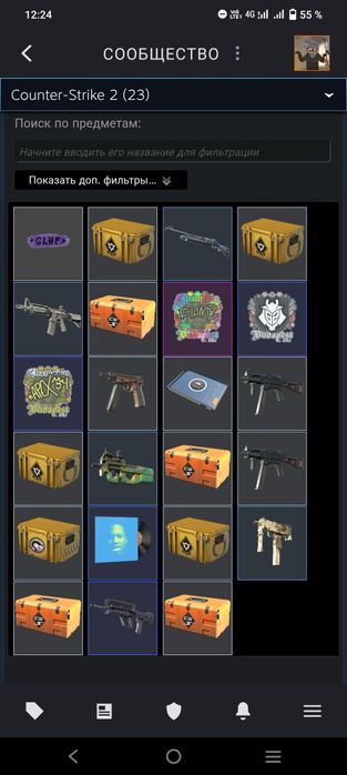 Продам Steam аккаунт