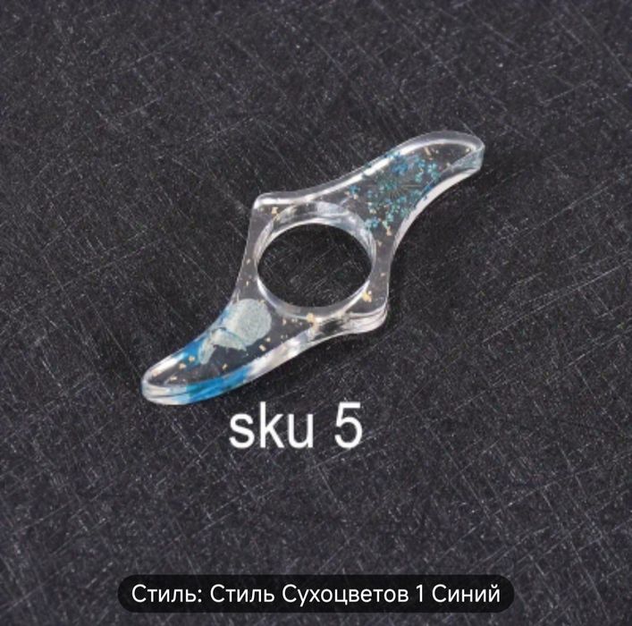 Держатель страниц для книг