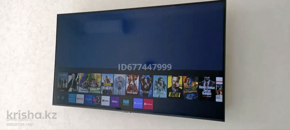 Посуточно 16 мкр