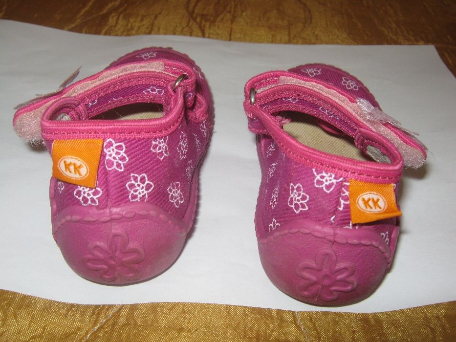 Колев и Колев 22 номер