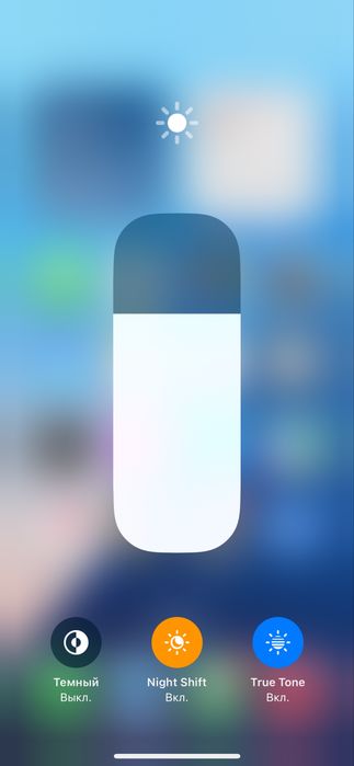 Iphone 12mini white