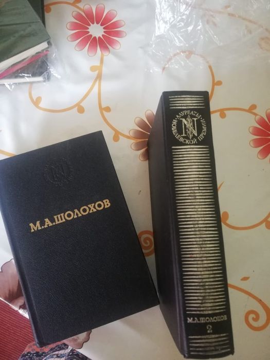 Книги  по 500тг каждая