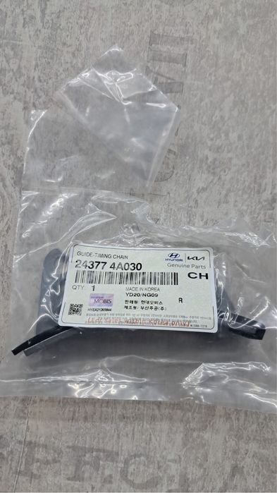 Комплект грм D4CB 2,5