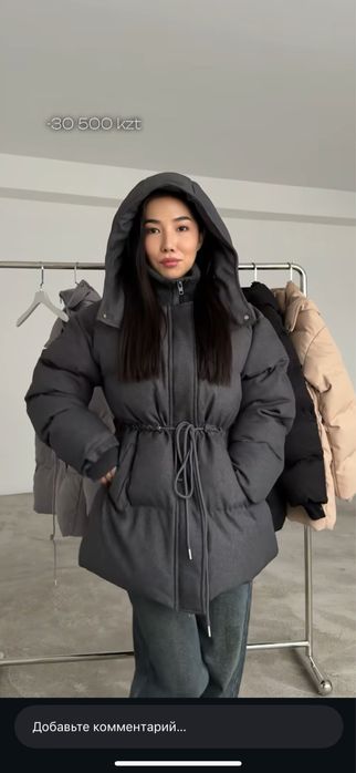 Куртка зимняя новая