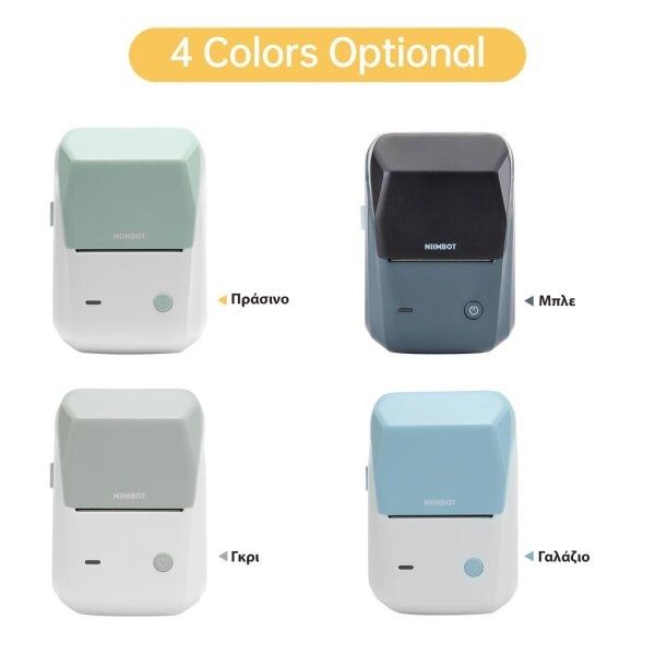 Niimbot B1 original printer. B21Sning hamyonbop versiyasi.