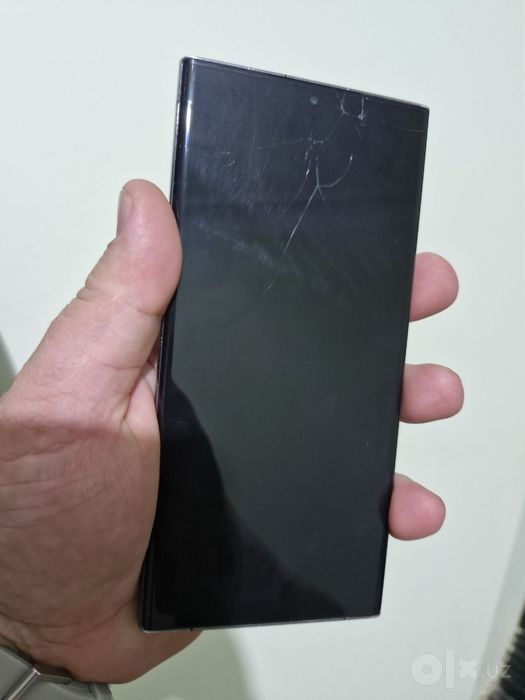 Samsung S23 ultra