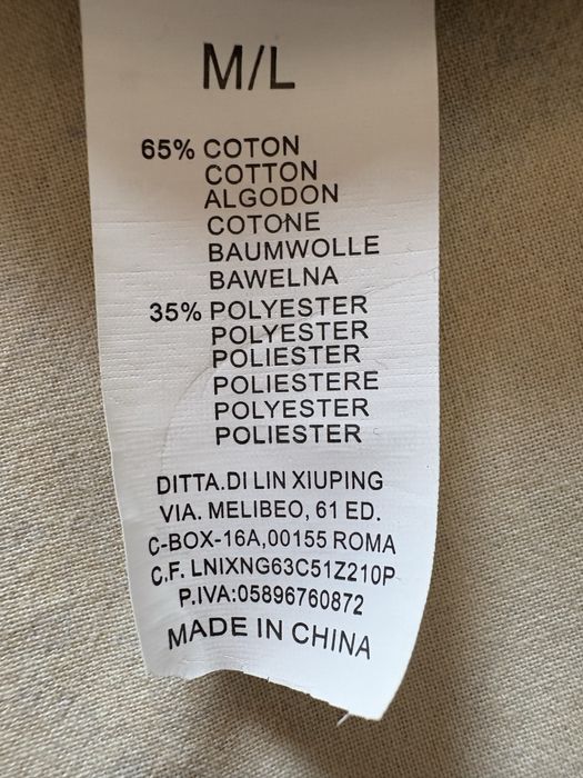 Pantaloni cu imprimeu geometric – marime M L