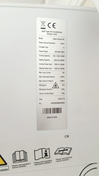 AUX кондиционер 12 inverter