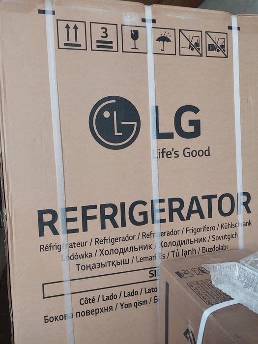 LG haladilnik sotiladi