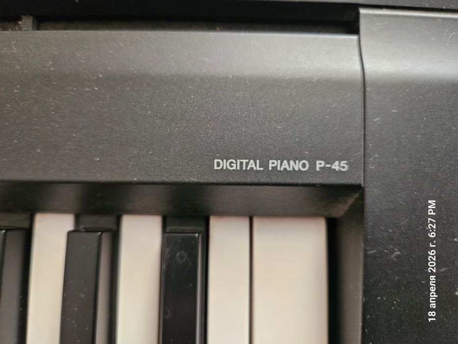 Цифровое пианино Yamaha p-45
