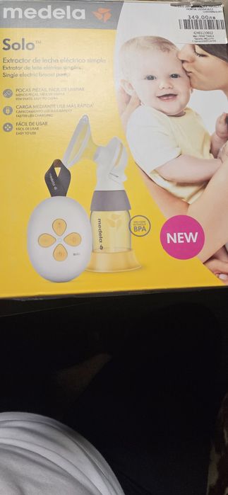 Помпа за кърмене