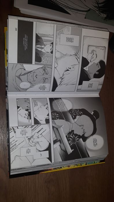 Манга Токийский гуль 5