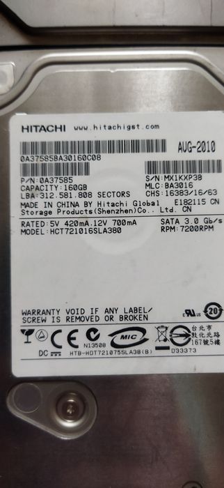 Жёсткие диски от 80 до 160  ГБ продам.