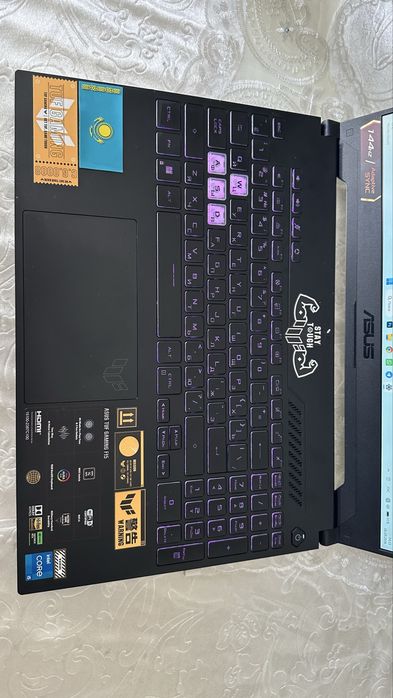 ASUS TUF Gaming F15